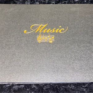 Piccadilly Music Black Journal Detailed in Copper - Large - Lined Both Sides